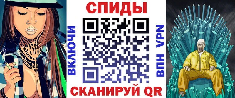 как найти   Пестово  блэк спрут маркетплейс  Амфетамин VHQ 