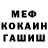 Кетамин VHQ docteufel