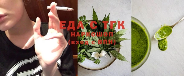 2c-b Нефтекумск