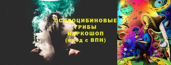 героин Нефтегорск