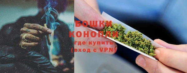 МДМА Нея