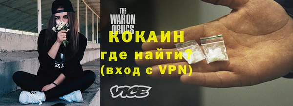 героин Нефтегорск