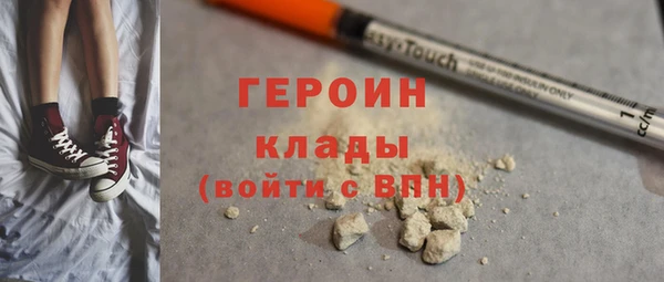2c-b Нефтекумск