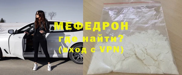 героин Нефтегорск