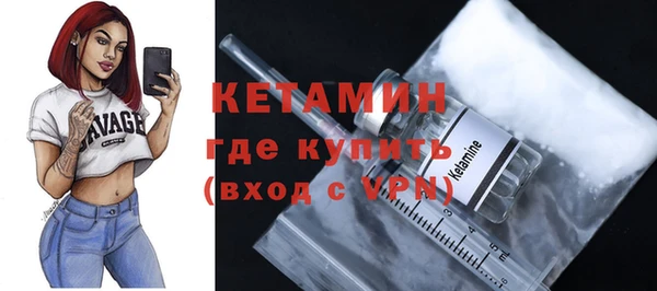 героин Нефтегорск