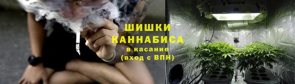 2c-b Нефтекумск