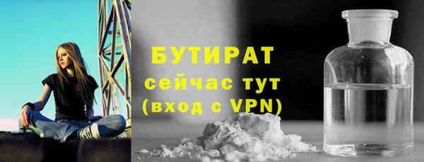 МДМА Нея