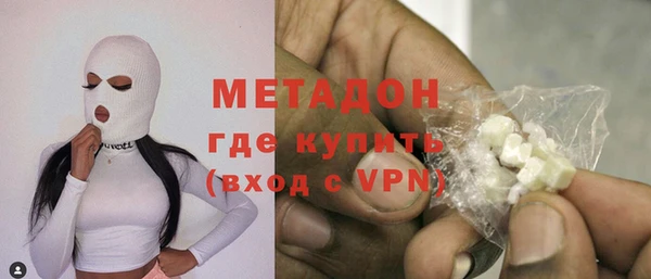 2c-b Нефтекумск