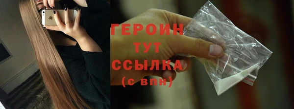 МДМА Нея