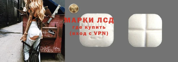 героин Нефтегорск