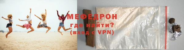 героин Нефтегорск