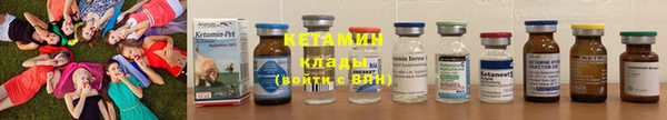 кокаин колумбия Мамадыш