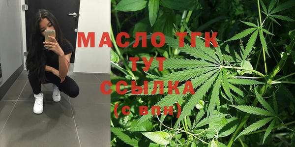 2c-b Нефтекумск