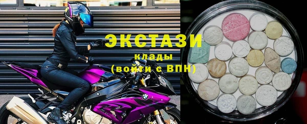 героин Нефтегорск