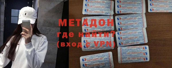 героин Нефтегорск
