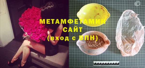 МДМА Нея