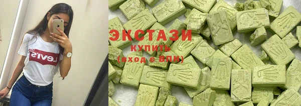2c-b Нефтекумск
