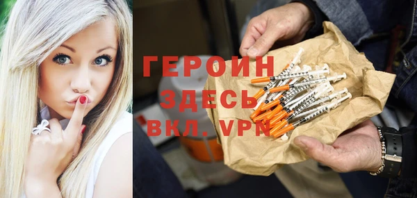 МДМА Нея