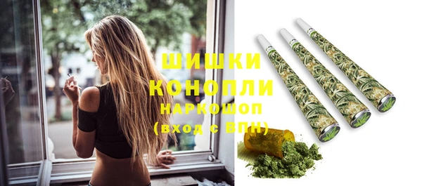 кокаин Малоархангельск
