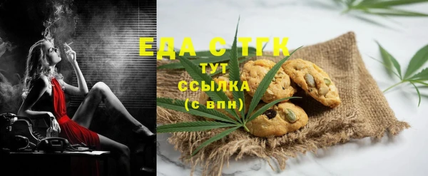 кокаин колумбия Мамадыш