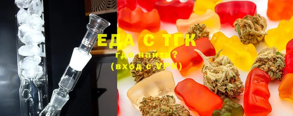 2c-b Нефтекумск
