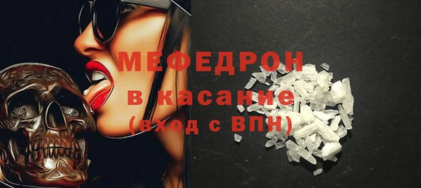 2c-b Нефтекумск