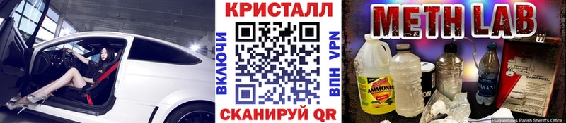 hydra вход  Пестово  Метамфетамин пудра  дарнет шоп 